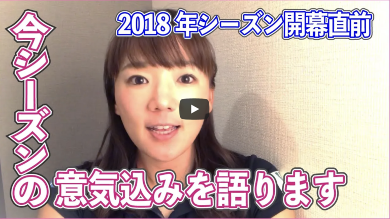 【公式】有村 智恵- Chie Arimura –