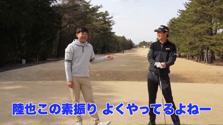 ドライバーでのボールの位置はどこか？